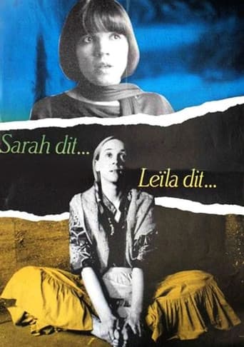 Sarah dit... Leïla dit... poster