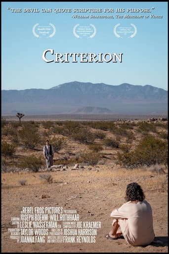 Criterion poster