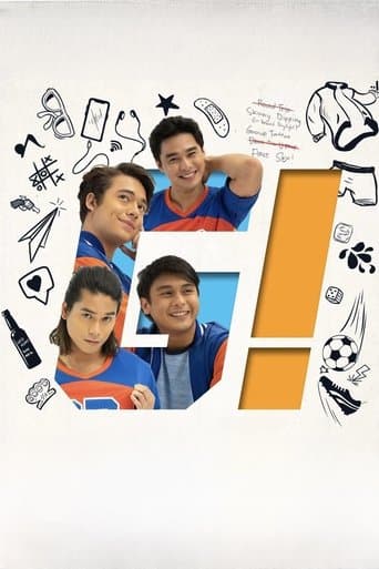 G! poster