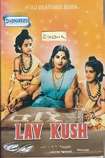 Lav Kush poster