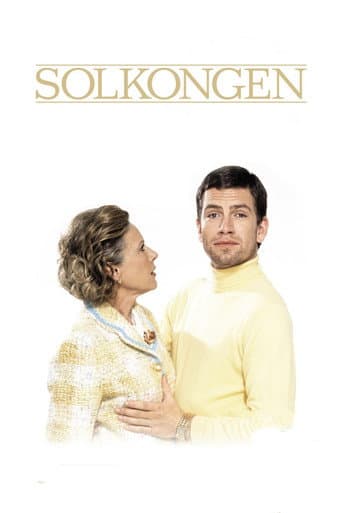 The Sun King poster
