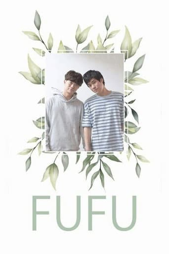 Fufu poster