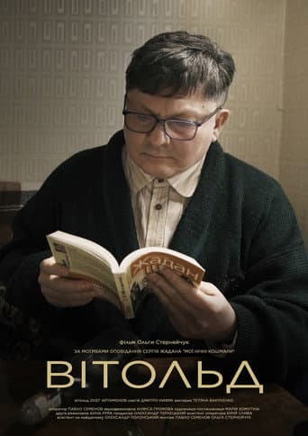 Witold poster