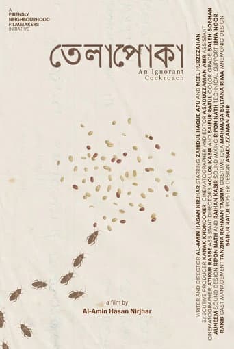 Telapoka poster