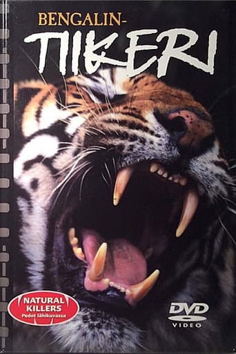 Swamp Tigers poster