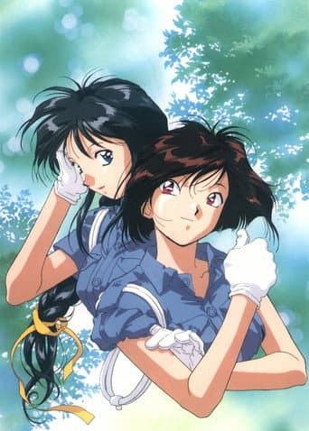 逮捕しちゃうぞ poster