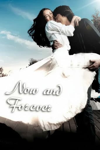 Now and Forever poster
