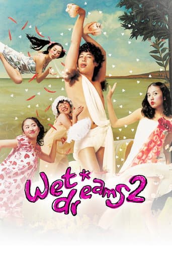 Wet Dreams 2 poster
