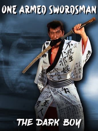 One Armed Swordsman - Tange Sazen: The Dark Boy poster