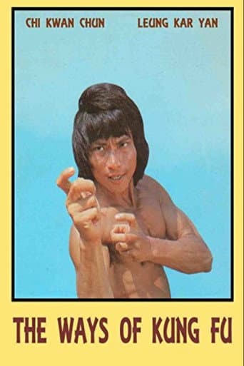 Ways of Kung Fu poster