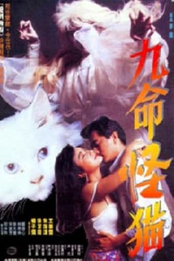 The Devil Cat poster