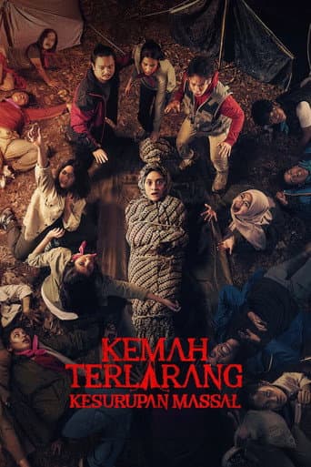The Forbidden Camp: Mass Possession poster