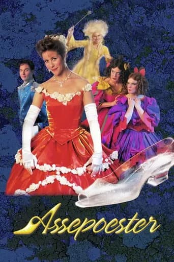 Cinderella The Musical poster