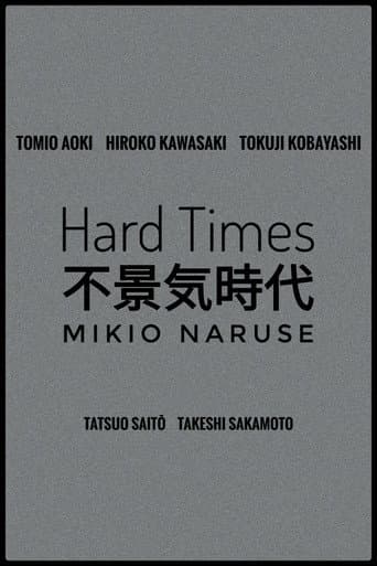 Hard Times poster