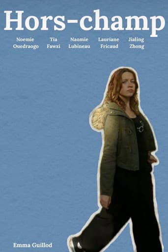 Off-screen poster