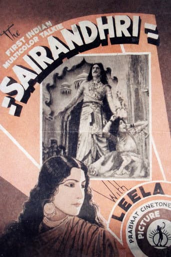 Sairandhri poster