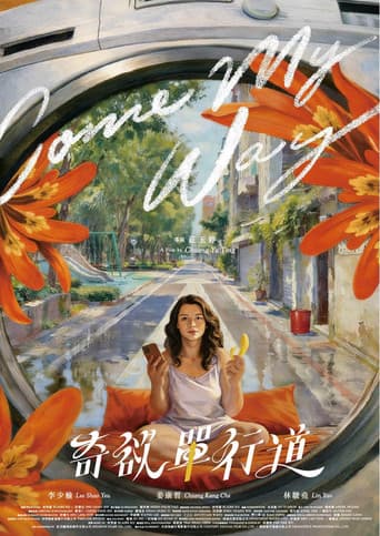 Come My Way poster