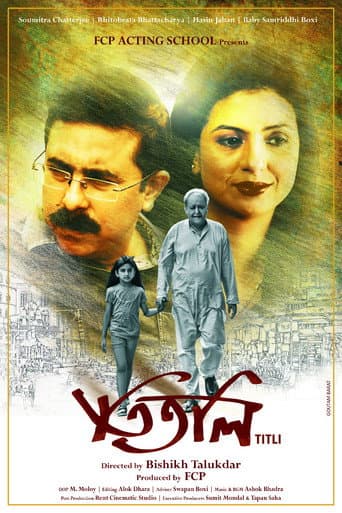 Titli poster