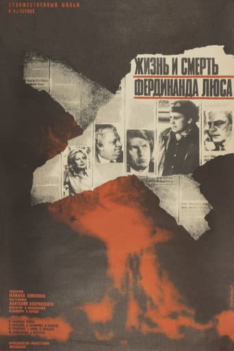 The Life and Death of Ferdinand Luce poster