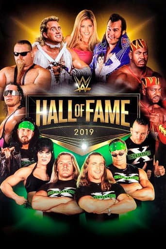 WWE Hall of Fame 2019 poster