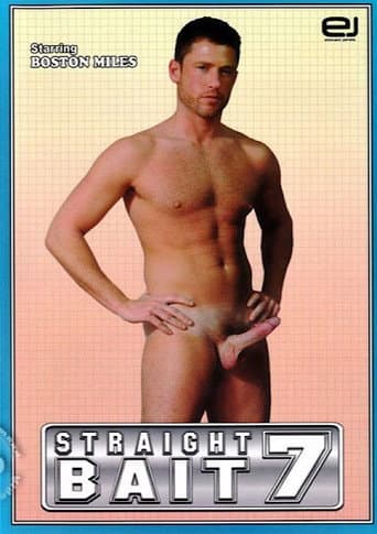 Straight Bait 7 poster