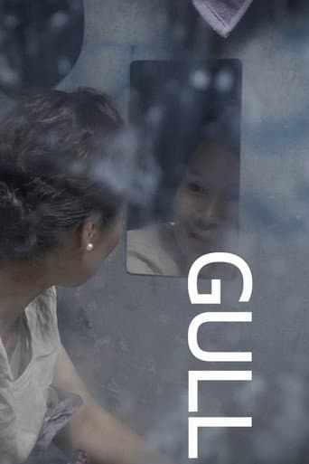 Gull poster