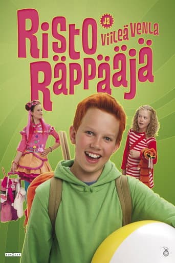 Ricky Rapper and Cool Wendy poster