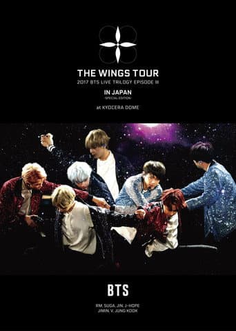2017 BTS Live Trilogy Episode III The Wings Tour In Japan ~Special Edition~ in Kyocera poster