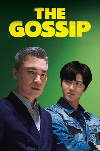 The Gossip poster