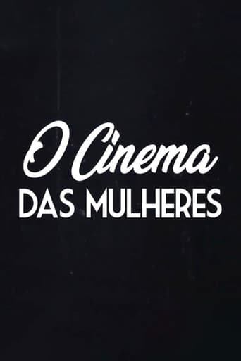 Women's Cinema poster