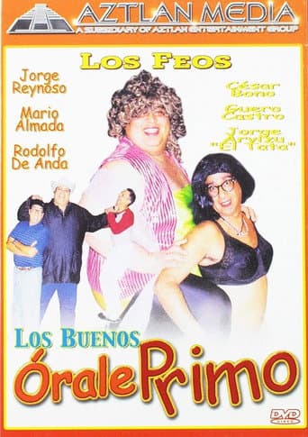 El primo poster