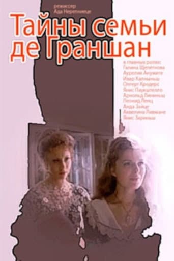 Secrets of the De Granshan Family poster