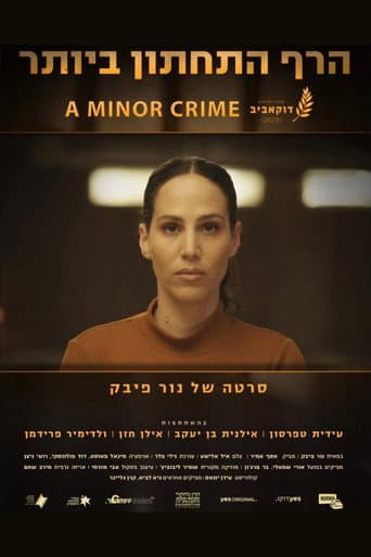 A Minor Crime poster