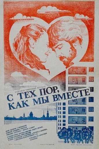 Since We've Been Together poster