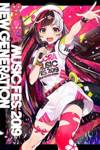 SACRA MUSIC FES.2019 -NEW GENERATION- poster