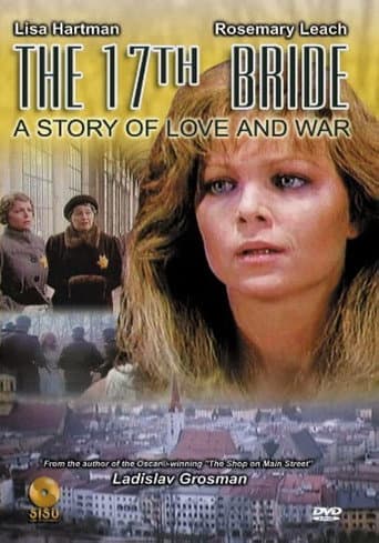 The 17th Bride poster