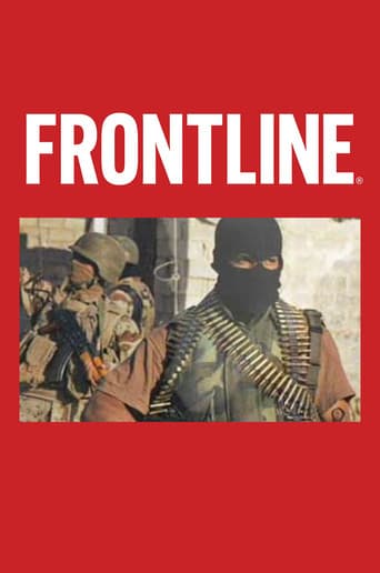 Gangs of Iraq poster
