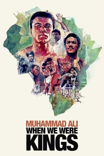 When We Were Kings poster