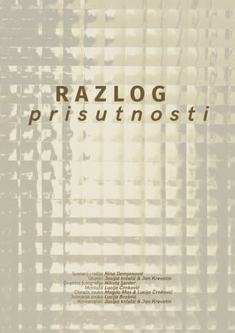 Purpose of Presence poster