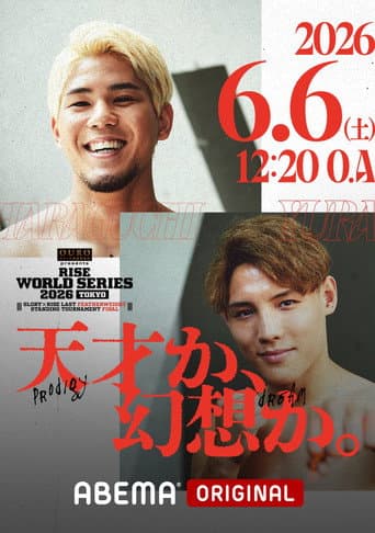 RISE WORLD SERIES 2026 TOKYO poster