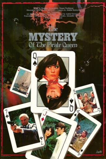 The Mystery of the Pirate Queen poster
