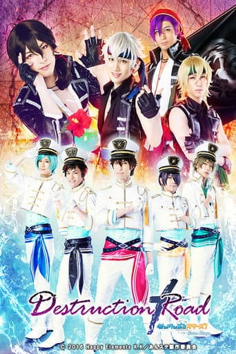 Ensemble Stars! Extra Stage ~Destruction × Road~ poster