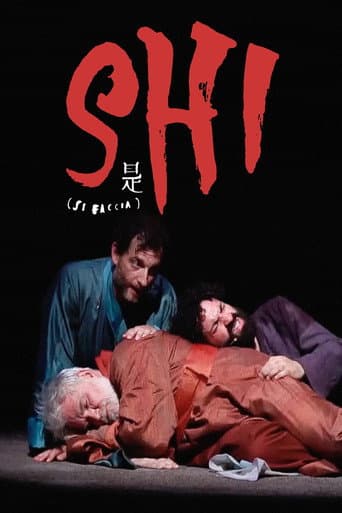 Shi poster