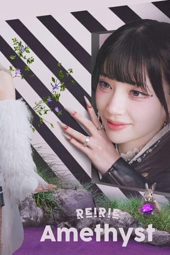 REIRIE: Amethyst (JAM at Kabukicho Tower Stage) poster