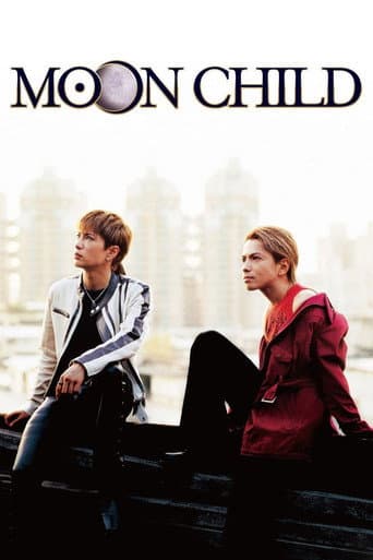 Moon Child poster