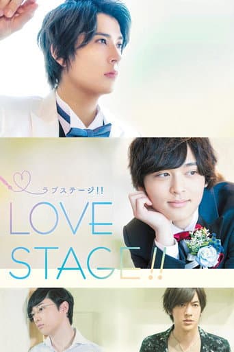 Love Stage!! poster