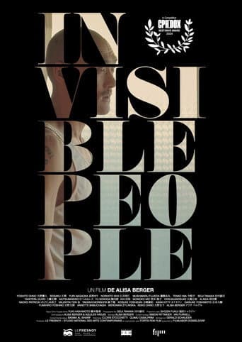 Invisible People poster
