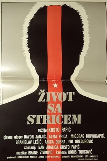 My Uncle's Legacy poster