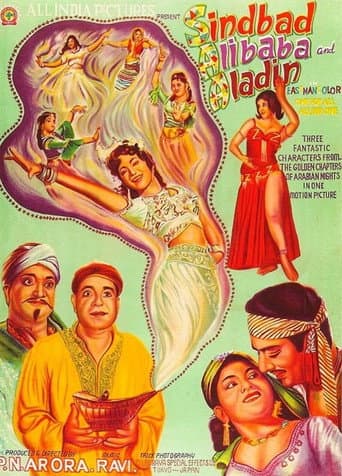 Sinbad, Alibaba and Aladdin poster