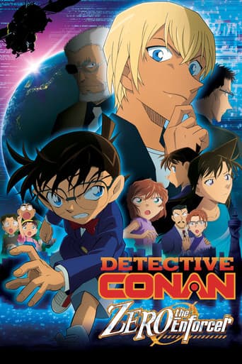 Case Closed: Zero the Enforcer poster